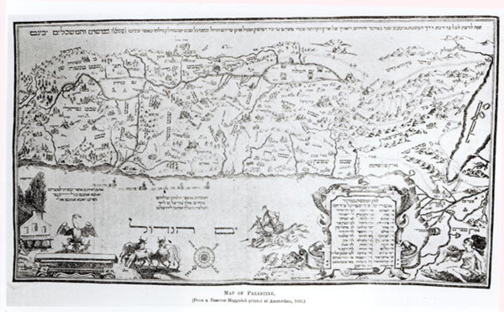 Detail of Map of Palestine by Dutch School