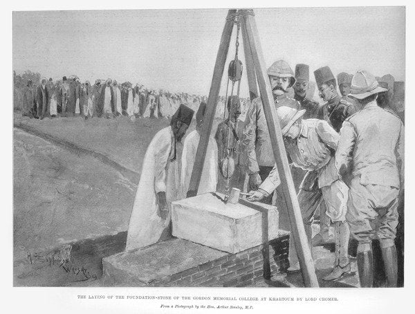 Detail of The laying of the foundation stone of the Gordon Memorial College at Khartoum by Lord Cromer by English School