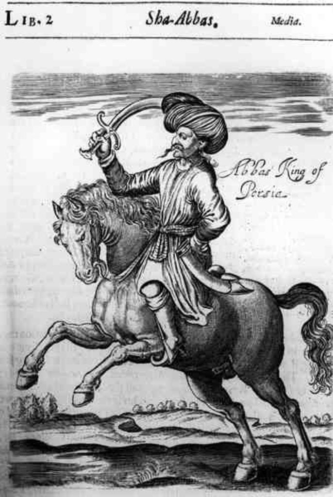 Detail of Abbas, King of Persia by English School