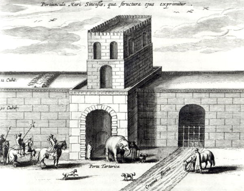 Detail of A Doorway in the Great Wall,from 'China illustrated' by Athanasius Kircher 1667 by Dutch School