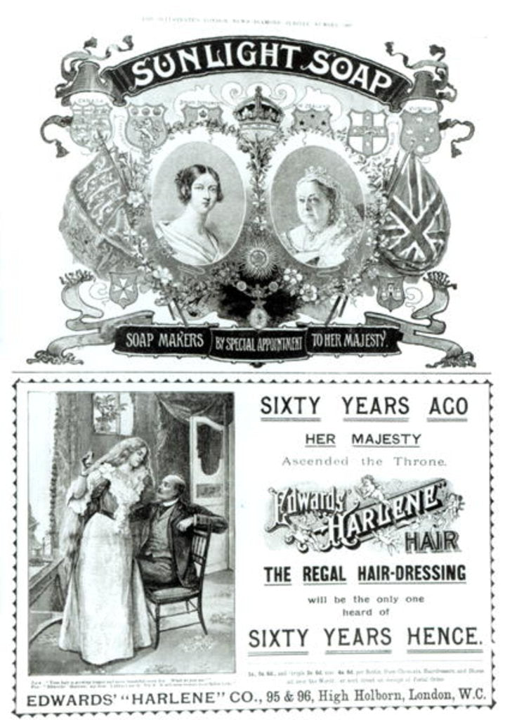 Detail of Sunlight Soap advertisement by English School