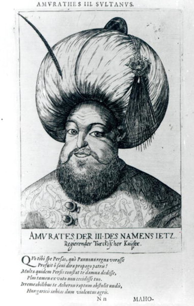 Detail of Portrait of Murad III by Turkish School