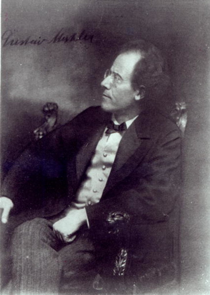 Detail of Portrait of Gustav Mahler, c.1907 by Photographer Austrian