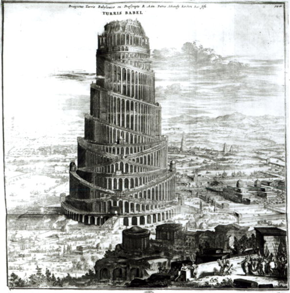 Detail of The Tower of Babel, 1679 by Athanasius Kircher