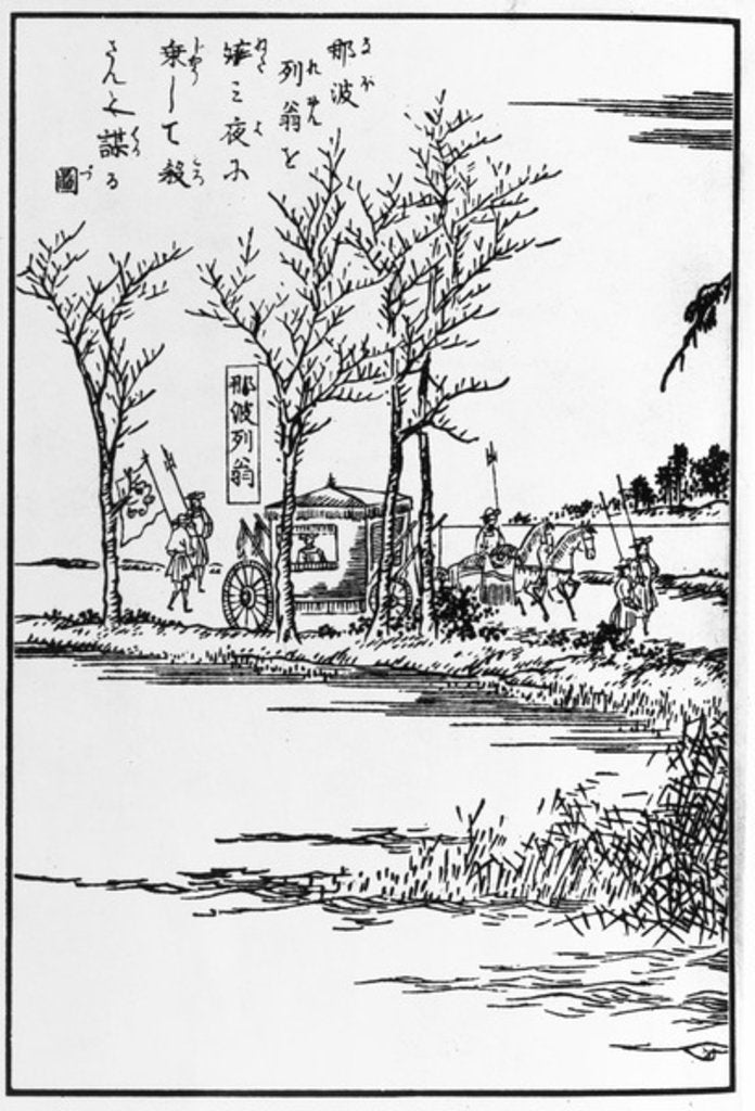 Detail of Napoleon going to be killed by assassins by Japanese School