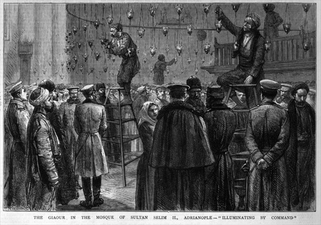 Detail of The Giaour in the Mosque of Sultan Selim II., Adrianople: 'Illuminating by Command' by English School