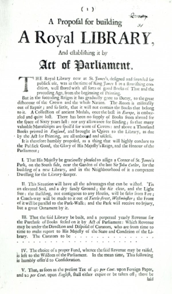 Detail of A Proposal for building a Royal Library, 1697 by English School