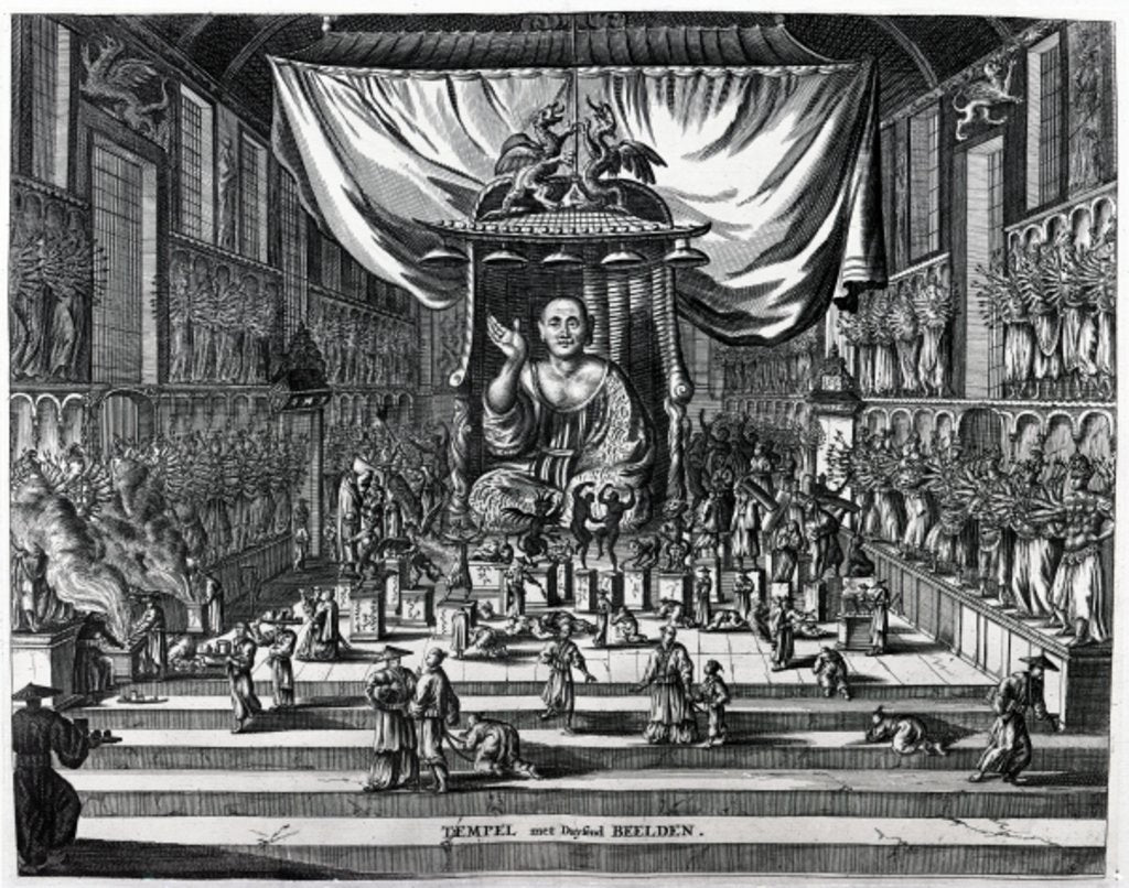 Detail of A Buddhist Temple, an illustration from 'Atlas Chinensis' by Arnoldus Montanus, 1671 by Dutch School