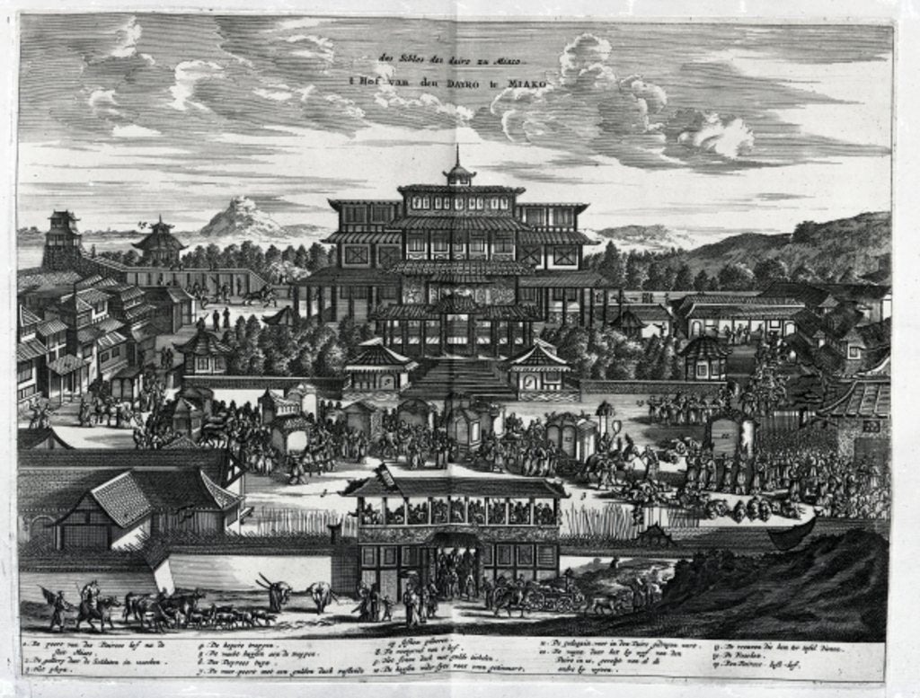 Detail of Procession from Macau, an illustration from 'Atlas Chinensis' by Arnoldus Montanus, 1671 by Dutch School