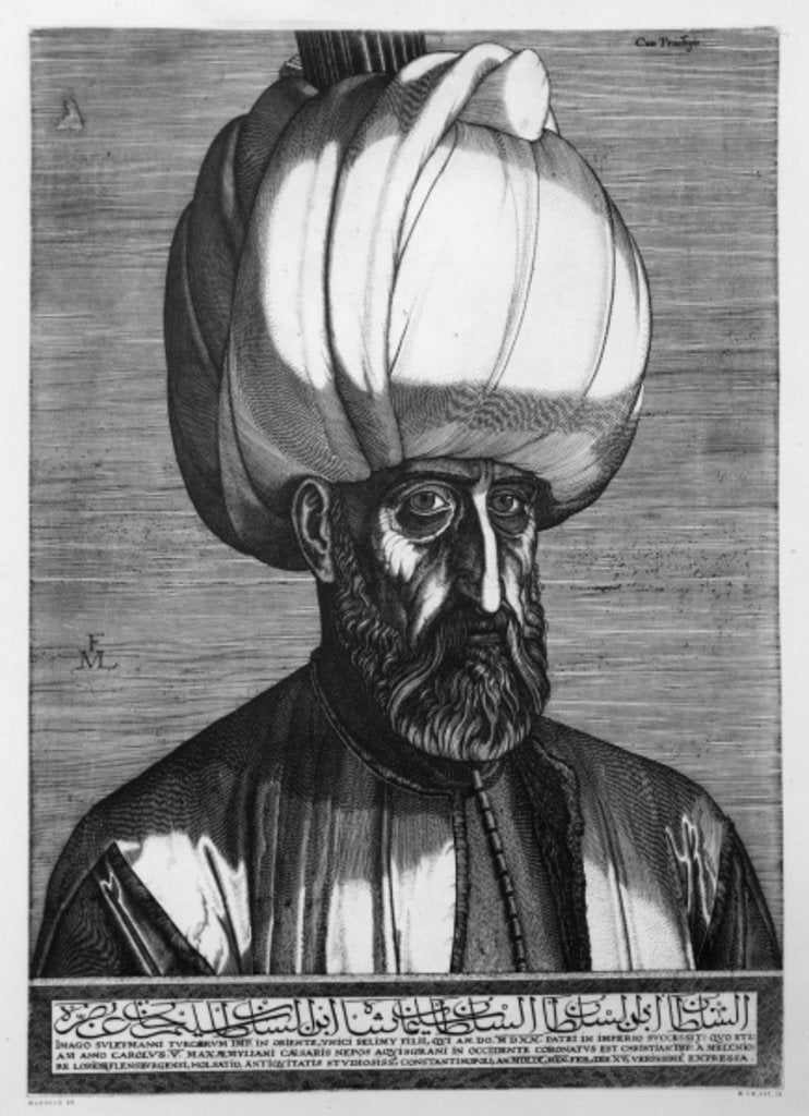 Detail of Suleiman the Magnificent, engraved in Constantinople, 1559 by Melchior Lorck