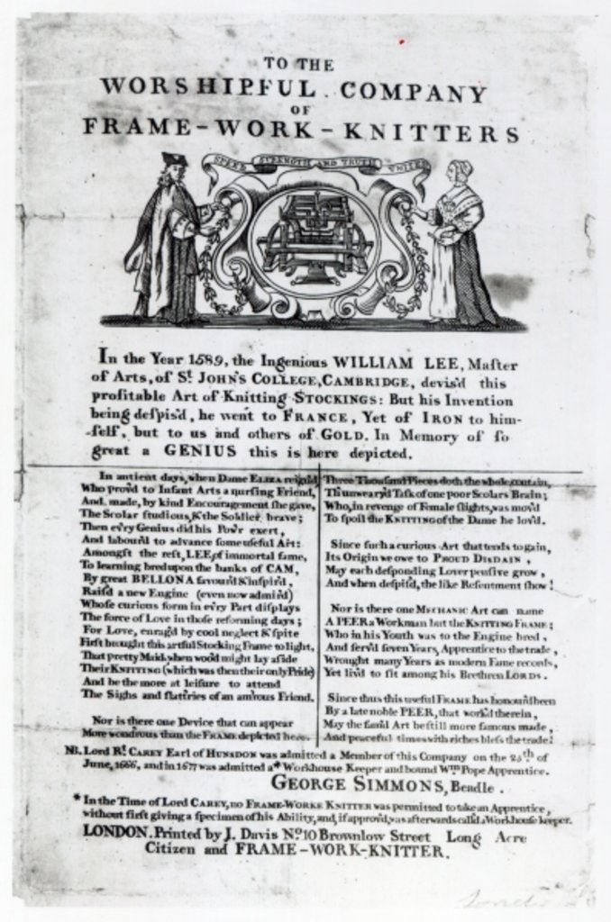 Detail of To the Worshipful Company of Frame-Work-Knitters by English School