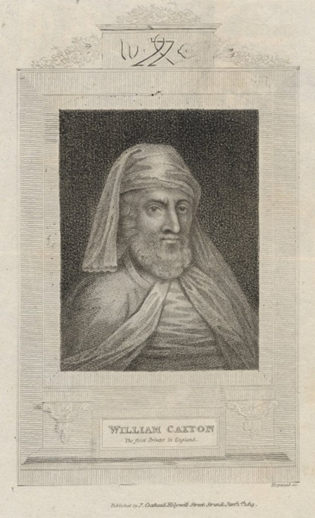 Detail of Portrait of William Caxton and his Printer's mark by English School