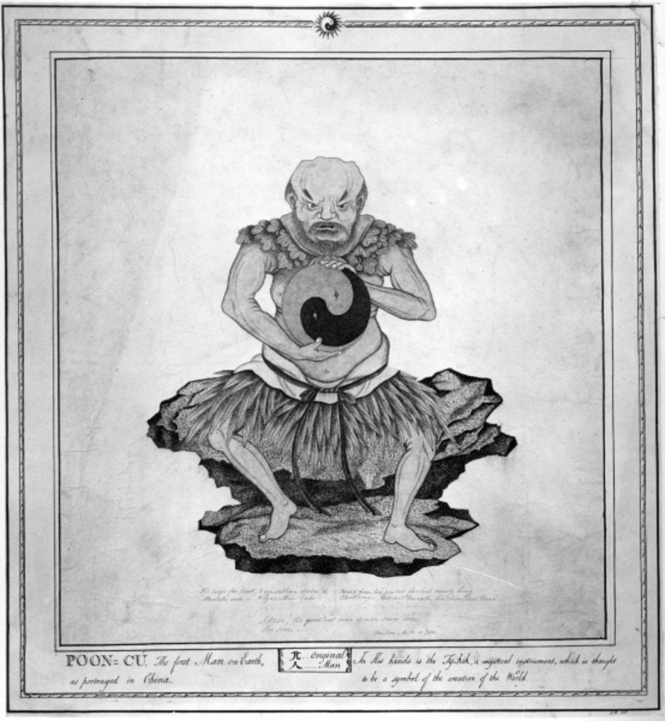 Detail of Pangu by English School