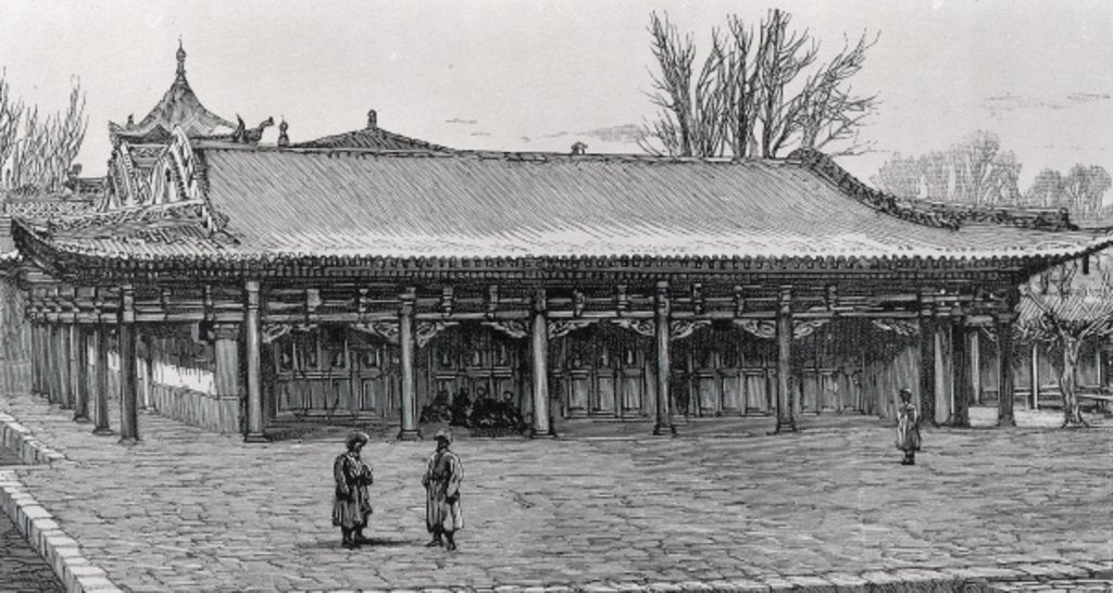 Detail of The Chief Taranchi Mosque in Kuldja by English School