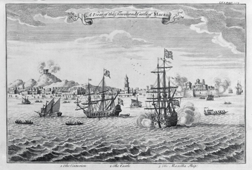 Detail of A view of the town and castle of Macao, c.1708 by English School