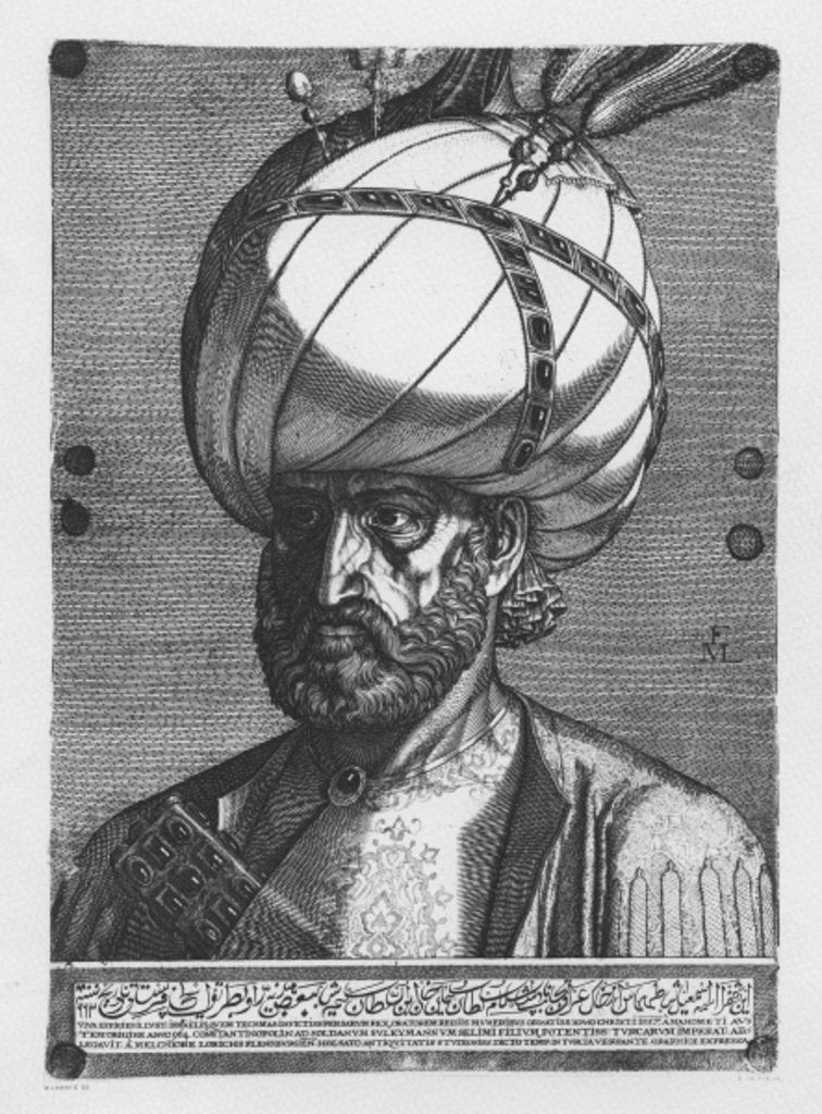 Detail of Suleiman the Magnificent, 1557 by Melchior Lorck
