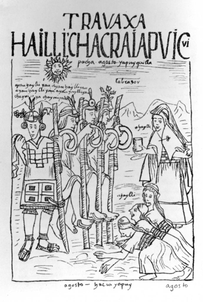 Detail of Triumphal songs for August, the month of turning the soil by Felipe Huaman Poma de Ayala