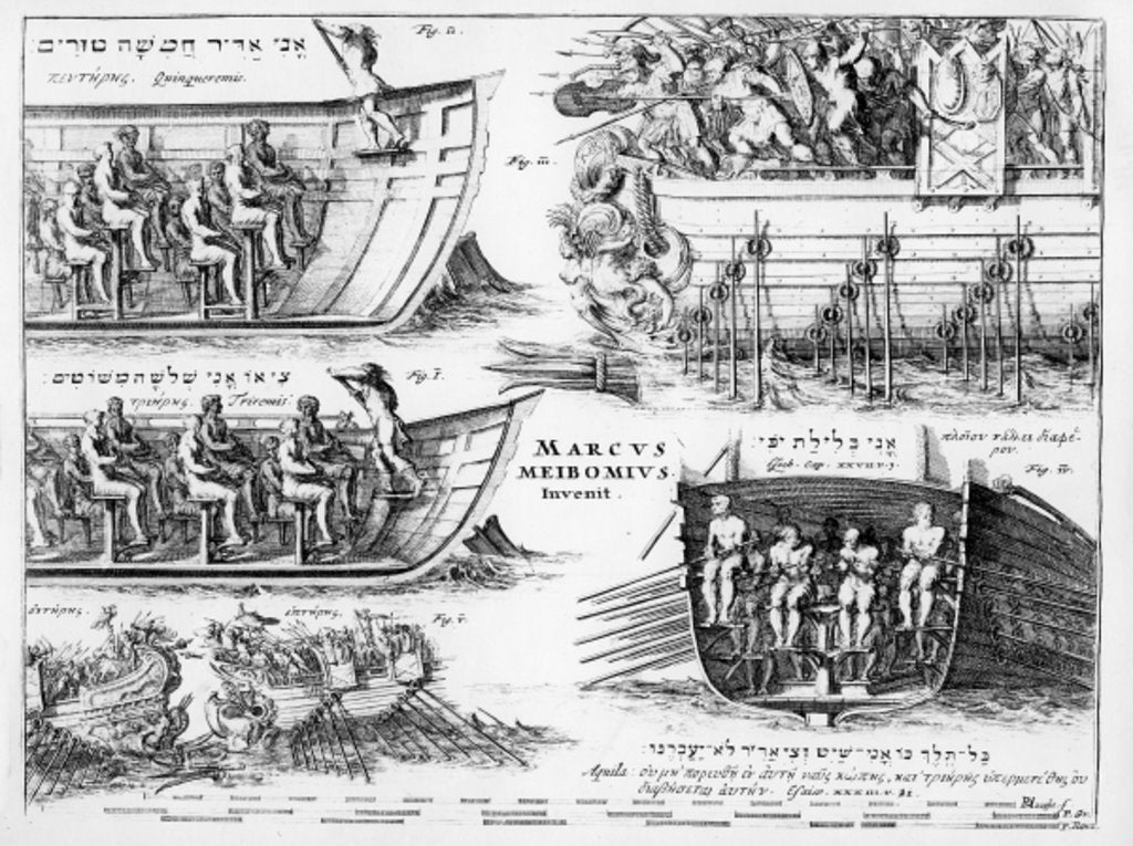 Detail of Frontispiece for 'De Fabrica Triremium Liber' by Marcus Meibom by Dutch School