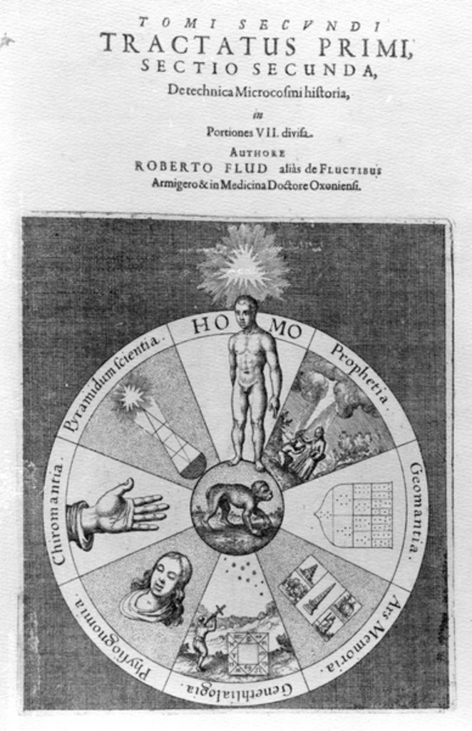 Detail of Construction of the cosmos, from Robert Fludd's 'Utriusque Cosmi Historia', 1619 by English School