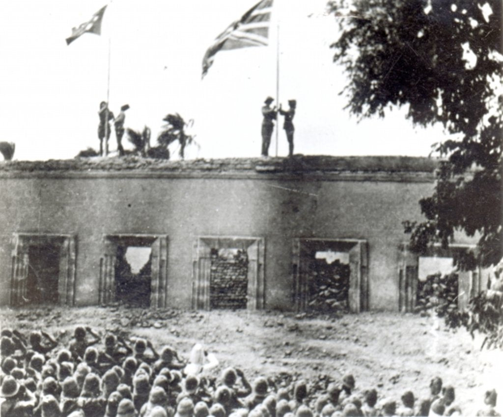 Detail of Memorial Service for General Charles George Gordon, Khartoum, September 4 1898 by English Photographer