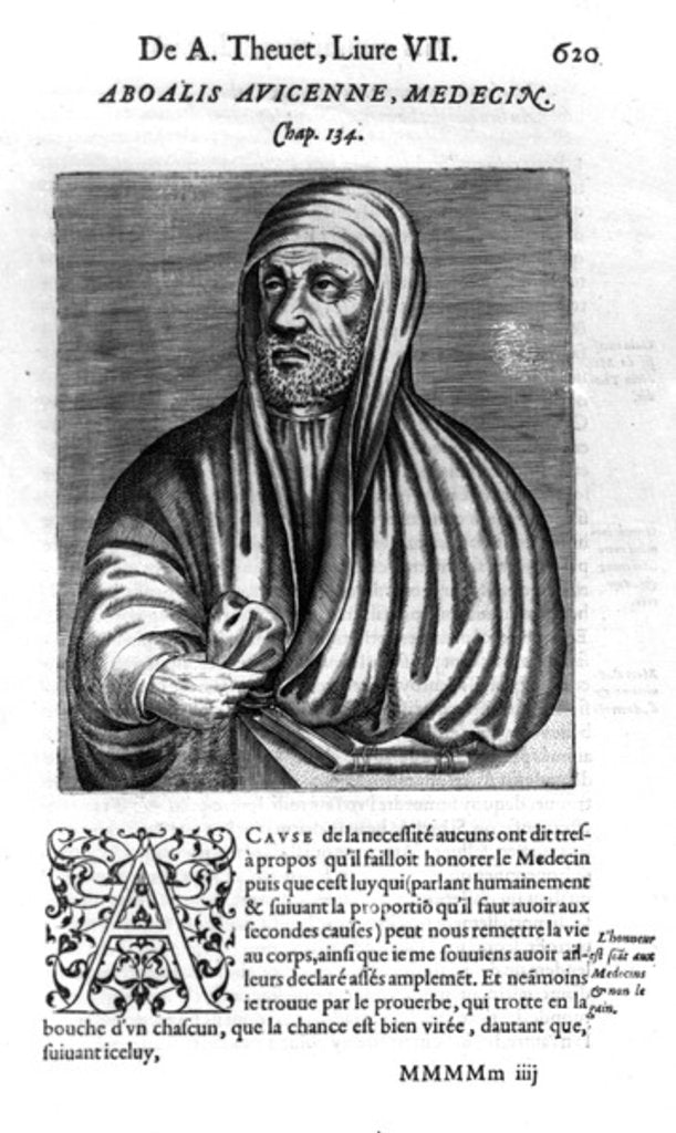 Detail of Avicenna by French School