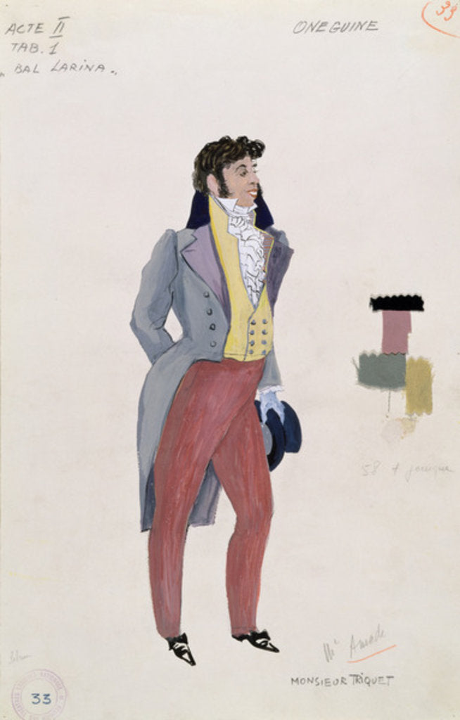 Detail of Onegin by French School