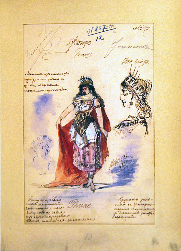 Detail of Costume designs for the role of Phrine in the opera 'Faust', by Charles Gounod 1882 by Grigoriev Grigoriev