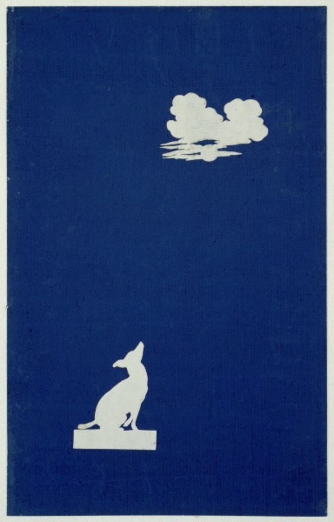 Detail of A Dog Howling at the Moon by Philipp Otto Runge