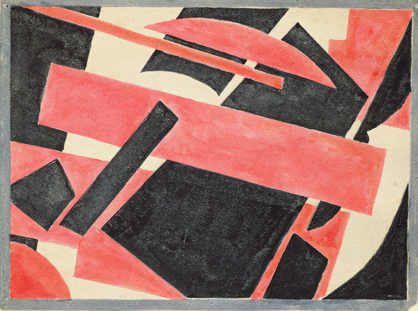 Detail of Untitled, 1918 by Lyubov Sergeevna Popova