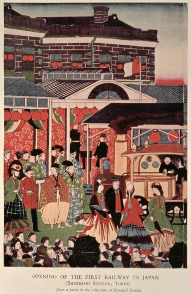Detail of Opening of the First Railway in Japan, 19th century by Anonymous Anonymous