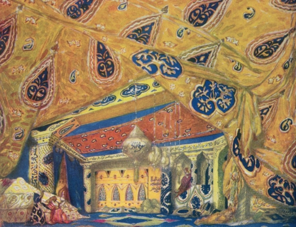 Detail of A Scheherazade Salon by Leon Bakst