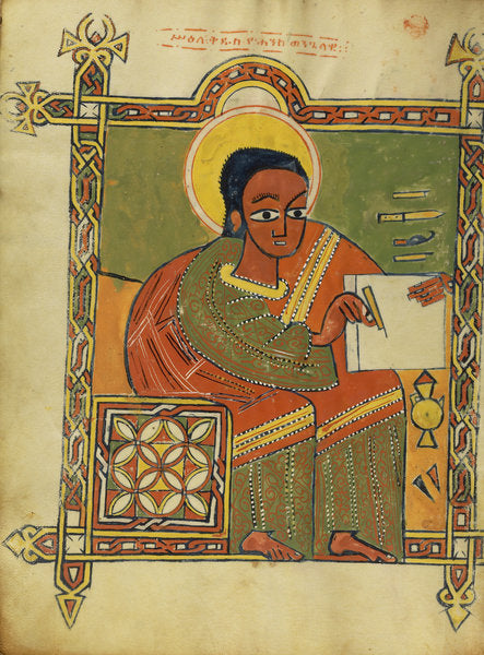 Detail of Saint John from the Gospel Book, 1504-5 by Ethiopian School