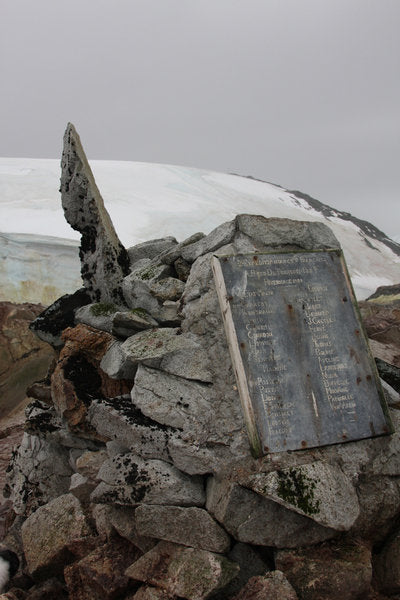 Detail of Plaque at the summit of Petermann Island, Antartica by Anonymous