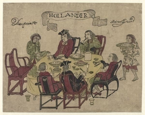 Detail of Dutch VOC employees being served a meal by Javanese servants at Deshima, 1790-1810 by Japanese School