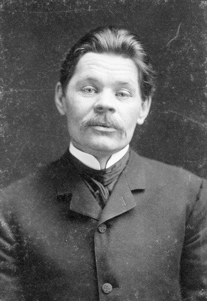 Detail of Maxim Gorky, c.1906 by Anonymous