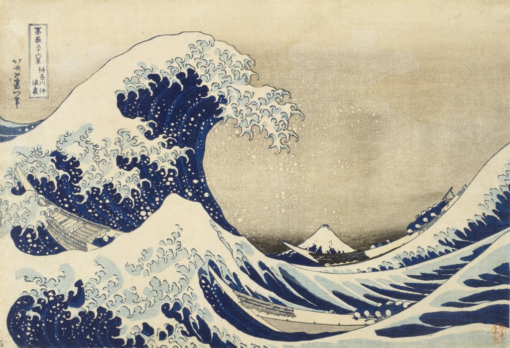 Detail of Under the wave of Kanagawa', or 'The great Wave' from the series '36 Views of Mt.Fuji',c.1830-31 by Katsushika Hokusai