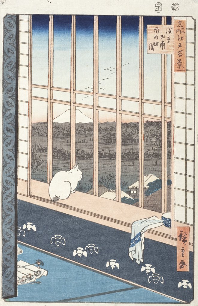 Detail of Asakusa Rice Fields and Festival of Torinomachi from the Series One Hundred Famous Views of Edo, 1857 by Ando or Utagawa Hiroshige