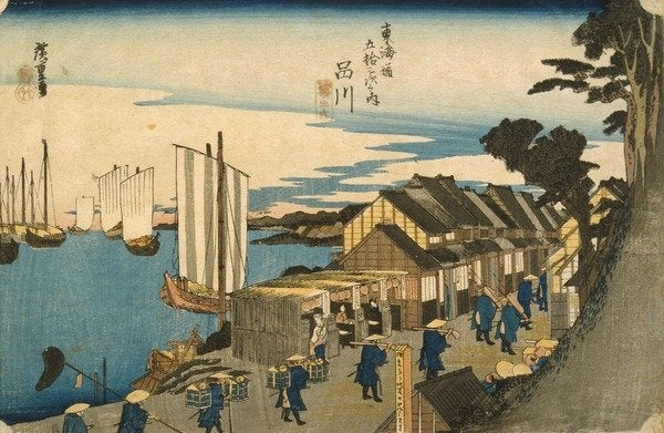 Detail of Shinagawa: Departure of a Daimyō from the series 53 Stations of the Tokaido, 1831-4 by Ando or Utagawa Hiroshige