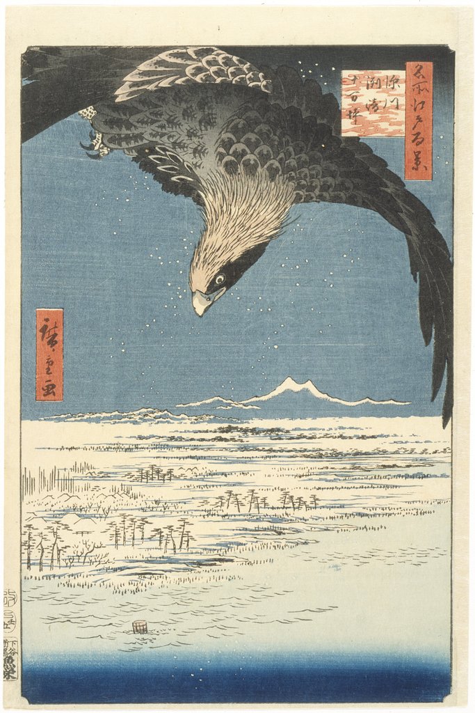 Detail of Susaki and the Jūmantsubo Plain near Fukagawa from the Series One Hundred Famous Views of Edo, 1857 by Ando or Utagawa Hiroshige