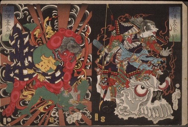 Detail of Kintoki Overpowering a Demon and Warrior on Skull, 1868 by Tsukioka Yoshitoshi