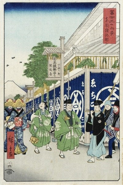Detail of Suruga-chō in the Eastern Capital from the series 36 Views of Mount Fuji, c.1858-9 by Ando or Utagawa Hiroshige