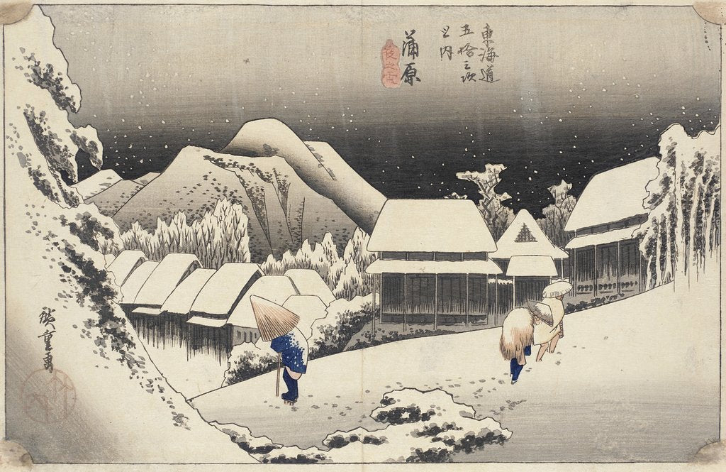 Detail of Evening Snow at Kanbara from the series 53 Stations of the Tokaido, c.1833-4 by Ando or Utagawa Hiroshige