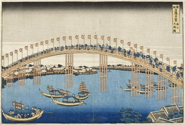 Detail of Temma Bridge, Settsu Province from the Series Wondrous Views of Famous Bridges of Various Provinces, c.1835 by Katsushika Hokusai (after)