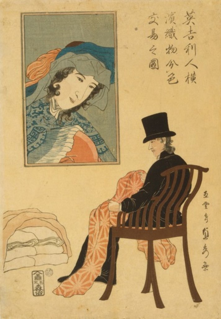 Detail of English merchant sorting fabrics for trade in Yokohama, 1861 by Utagawa Sadahide