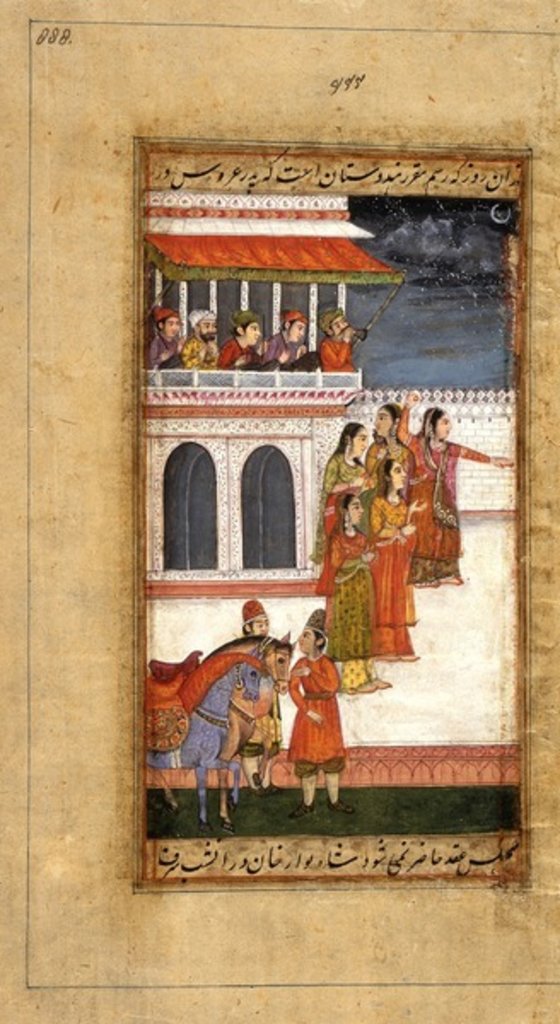 Detail of Marriage of Aurangzeb: Bride's Party with Dancers and Drummers, c.1800 by School Mughal