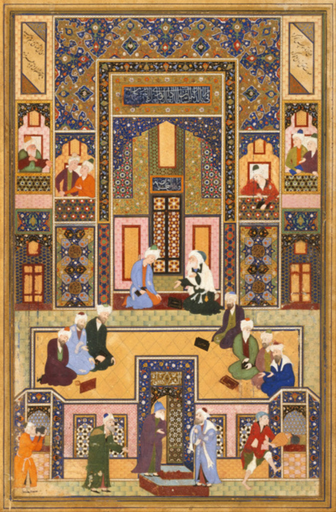 Detail of The Meeting of the Theologians by Abd Allah Musawwir