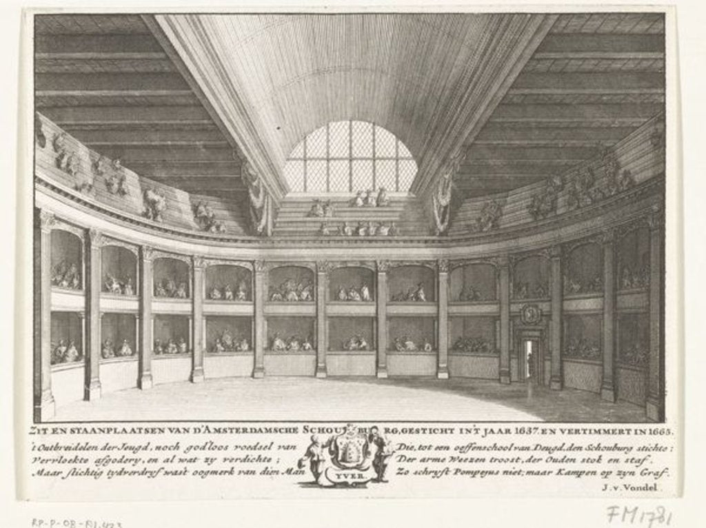 Detail of The Theatre of Jacob van Campen seen from the stage, 1658 by Solomon Savery