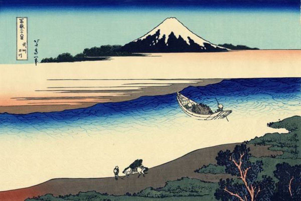 Detail of Tama river in the Musashi province, c.1830 by Katsushika Hokusai