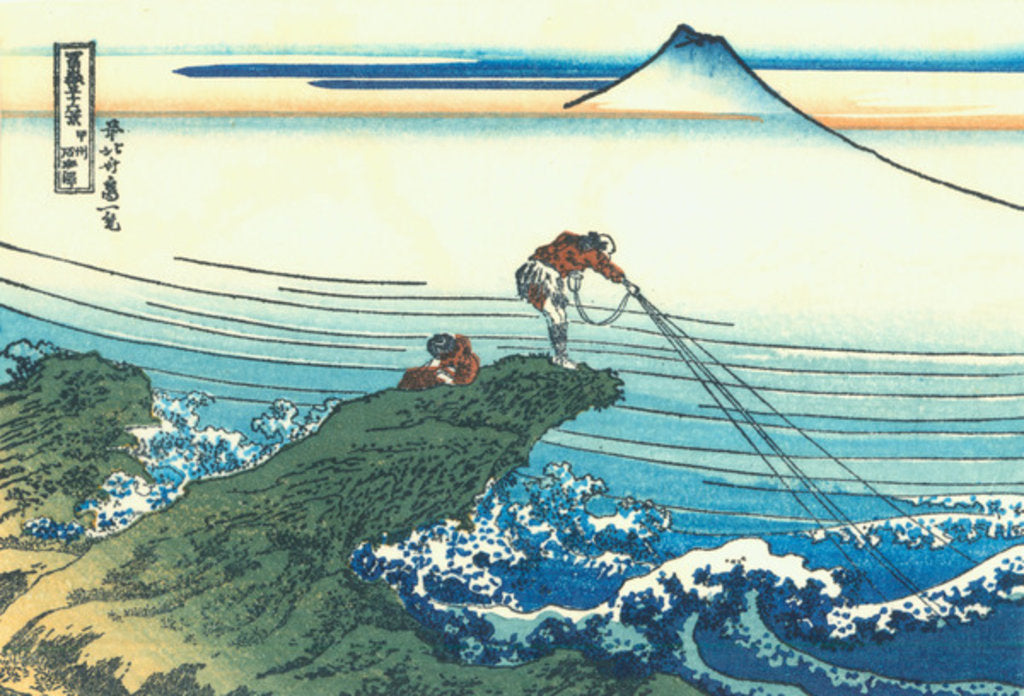 Detail of Fisherman in Kajikazawa, Kai province, 1830-1835 by Katsushika Hokusai