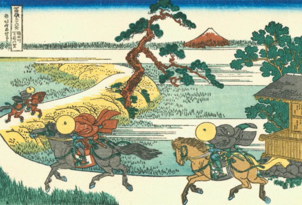 Detail of Village of Sekiya at Sumida river, c.1830 by Katsushika Hokusai